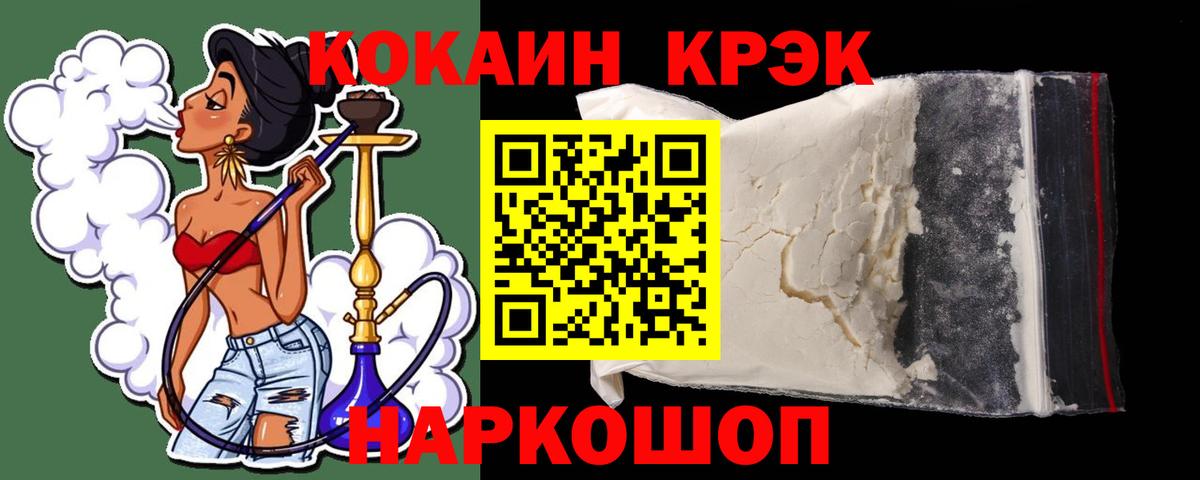ГАШ Баксан