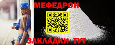 бутик Владимир