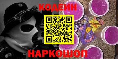 шишки Владикавказ