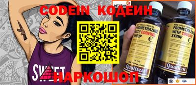 меф VHQ Владивосток