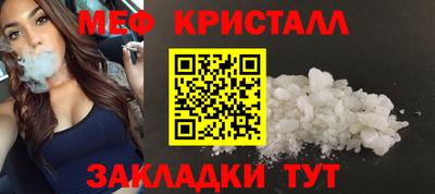 бутик Владимир