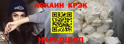 бутик Владимир