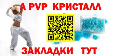 бутик Владимир