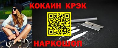 бутик Владимир