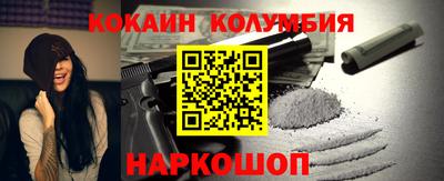 бутик Владимир