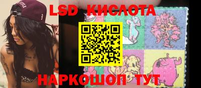 меф VHQ Владивосток