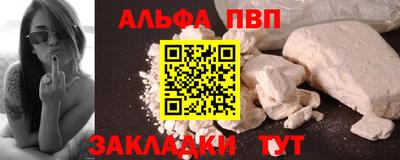 бутик Владимир