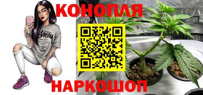 меф VHQ Владивосток