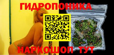 меф VHQ Владивосток