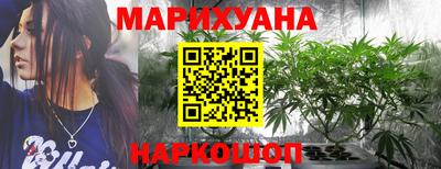 шишки Владикавказ