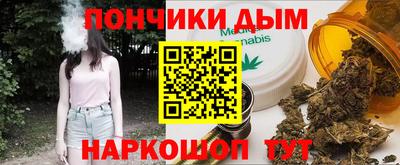 меф VHQ Владивосток