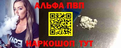 бутик Владимир