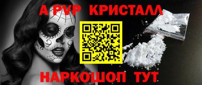 бутик Владимир