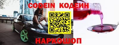 меф VHQ Владивосток