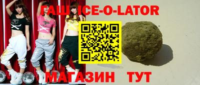 бутик Владимир