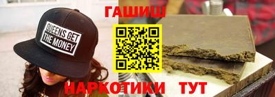бутик Владимир