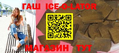 бутик Владимир