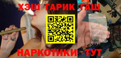 меф VHQ Владивосток