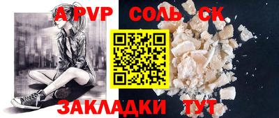 бутик Владимир