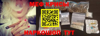шишки Владикавказ