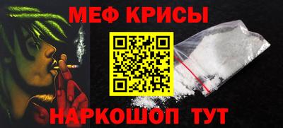 шишки Владикавказ